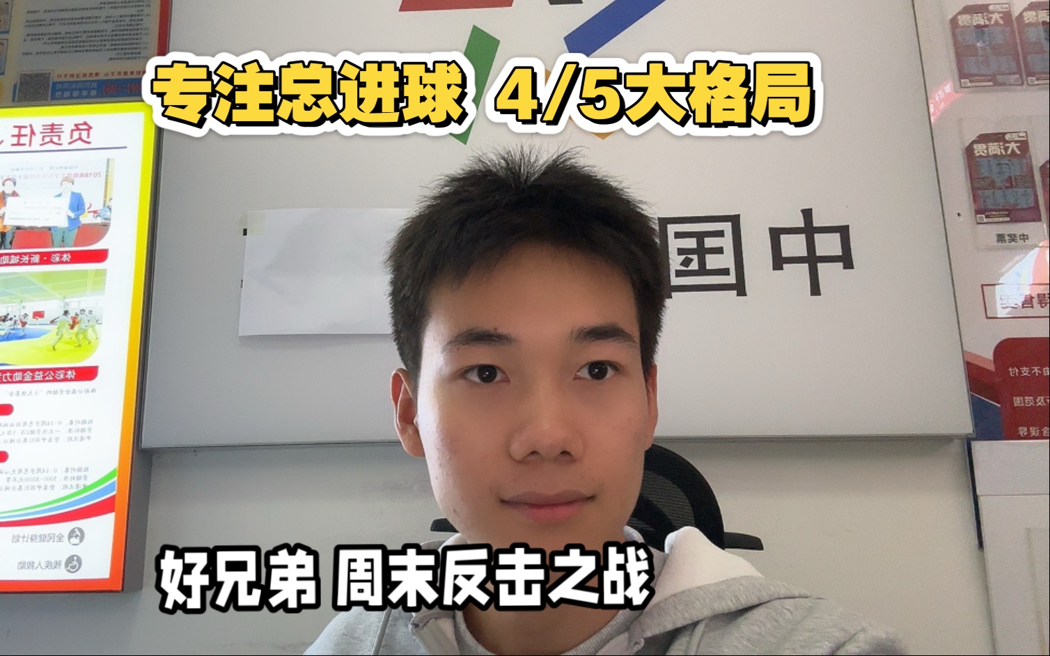 关于赛地聚焦：法甲冲刺阶段热度飙升；莱比锡篮板制胜；球迷炸锅；训练强度明显提升的信息-澳门银河平台