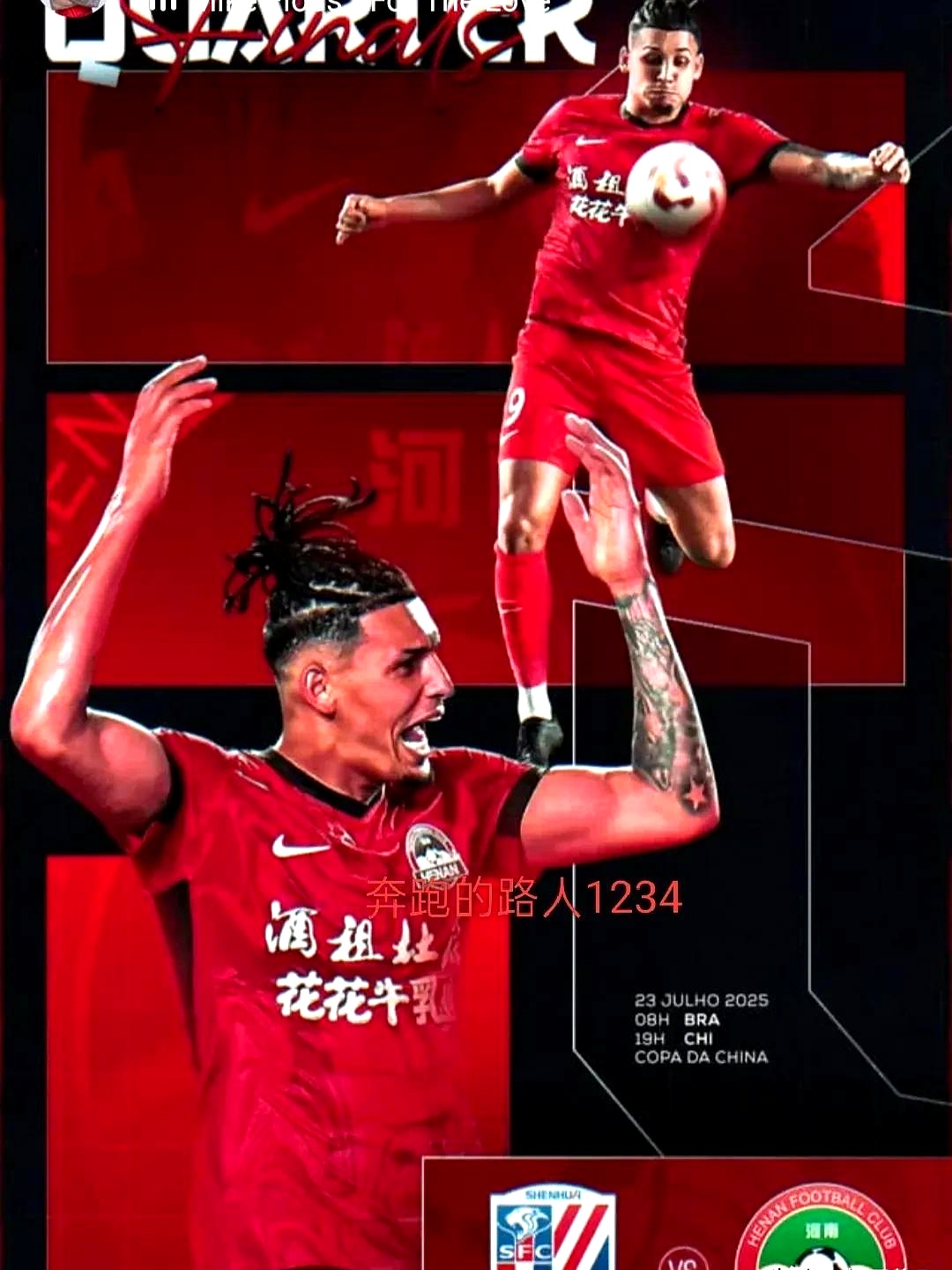 上海三打一昨天的视频-澳门葡京娱乐城