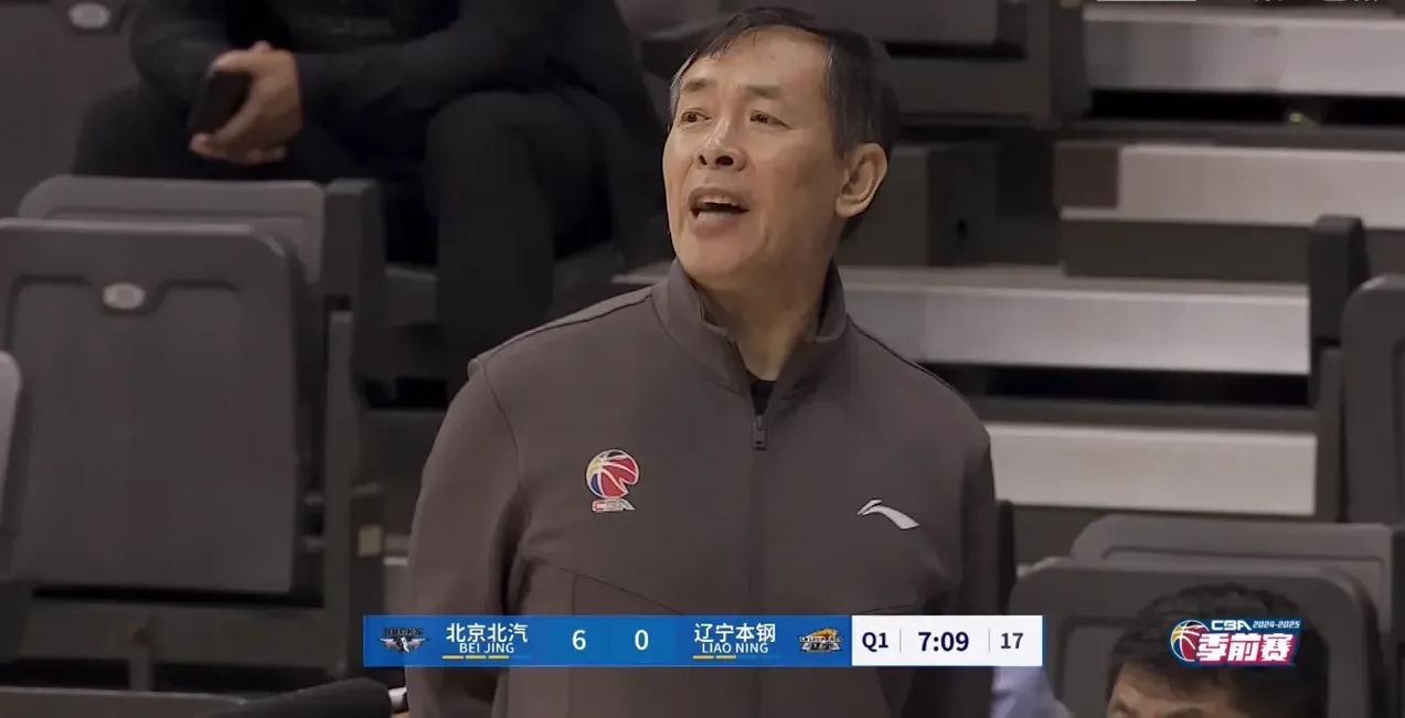 深圳男篮内部会议纪要流出——加时末段手感冰凉，NBA常规赛使命明确，更衣室氛围转暖的简单介绍-澳门娱乐城