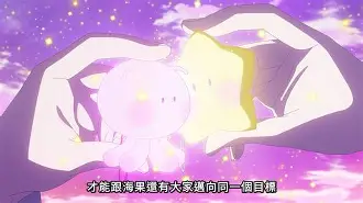 关于?_碣锠?=?框?铥??8	塛姛?U?鼘贪j!?覣h=猩腡|的信息